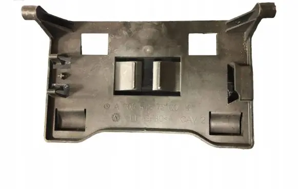 Mercedes-Benz C W205 Front fog light trim/grill 2055457200