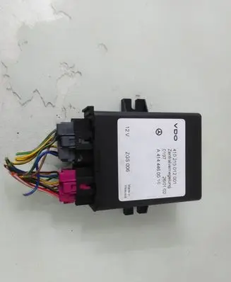 Door central lock control unit/module