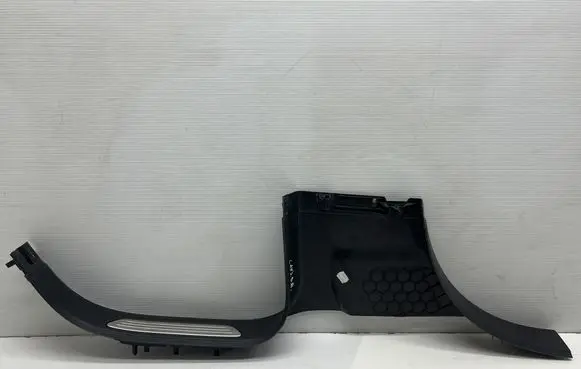 Porsche Cayenne (92A) Rear sill trim cover 7P0853370