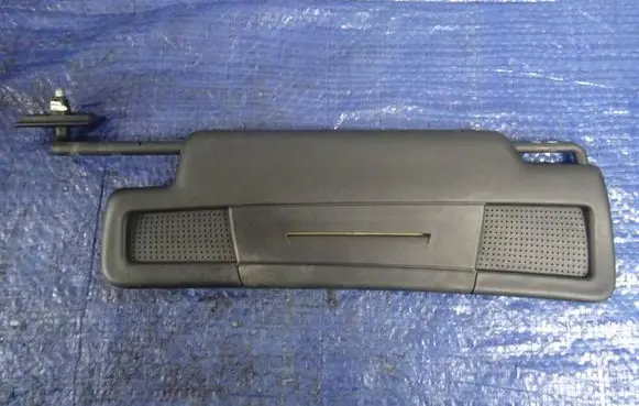 Sun visor