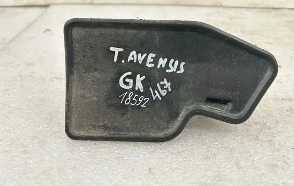 Toyota Avensis T250 Rear mudguard