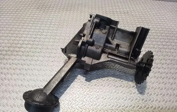 Oil pump
