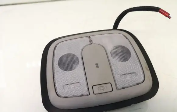 KIA Rio Front seat light