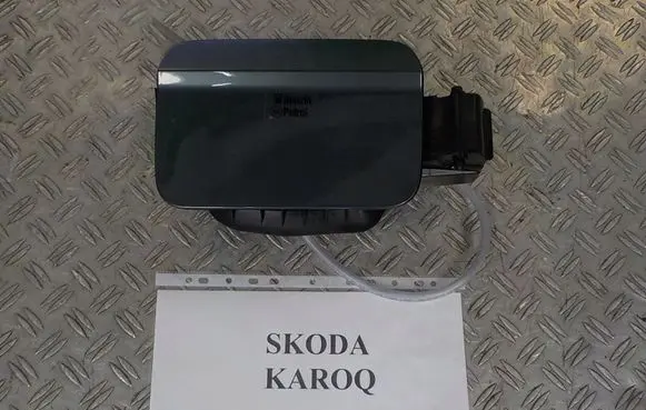 Skoda Karoq Fuel tank cap 575809702