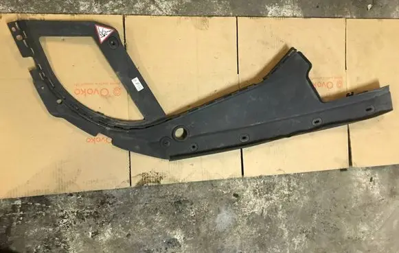 BMW 5 GT F07 Other engine bay part 7042983