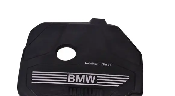 KIA Sportage Engine cover (trim) 8656447