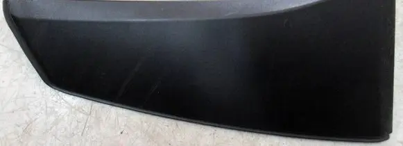 Suzuki SX4 S-Cross Bottom trim 839B2-63T00