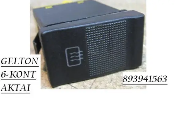 Audi 80 90 B3 Windscreen/window heater switch 893941563