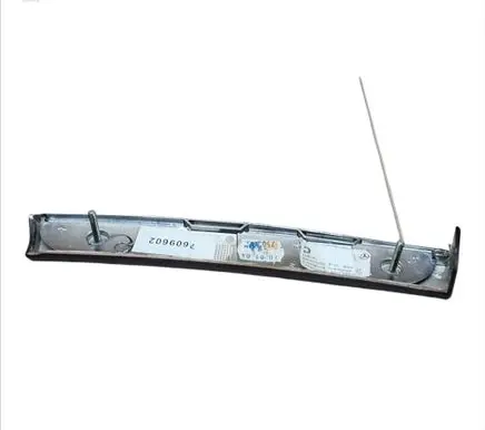 Mercedes-Benz E W211 Panel trim A2116800771