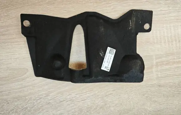 BMW 4 G22 G23 G24 G26 Heat shield in engine bay 8612330