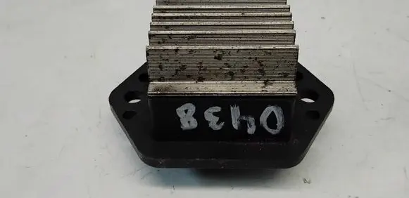 KIA Carnival Heater blower motor/fan resistor W39J07