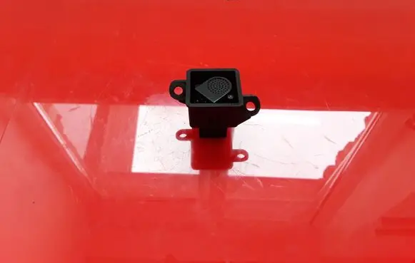Hyundai Trajet Air quality sensor NOCODE