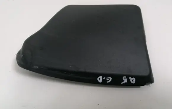 Audi Q5 SQ5 Rear light trim 8R0945426A