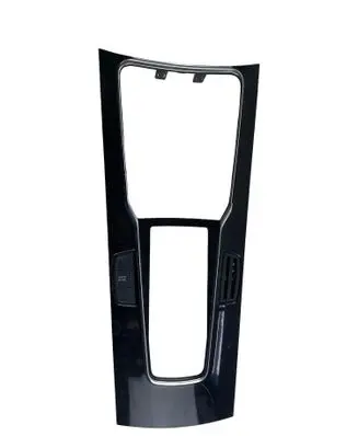 Peugeot 508 II Other center console (tunnel) element 9688873177