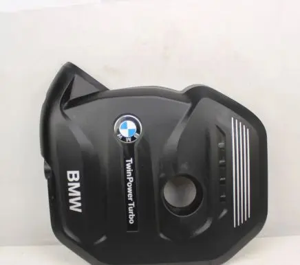 BMW 5 G30 G31 Engine cover (trim) 8629243