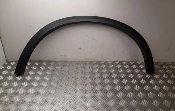 BMW X5 G05 side skirts sill cover 7440915