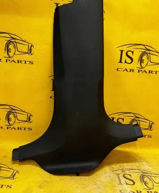 BMW 5 G30 G31 G38 (B) pillar trim (bottom) 7384530