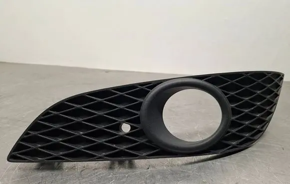 Opel Astra H Front fog light trim/grill 13225764 375768702