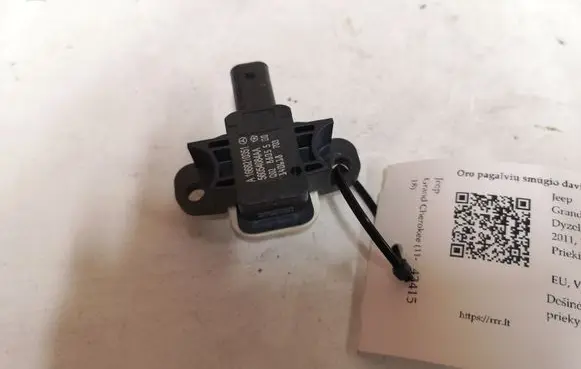Jeep Grand Cherokee Airbag deployment crash/impact sensor A1668210351 56054084AA 140618