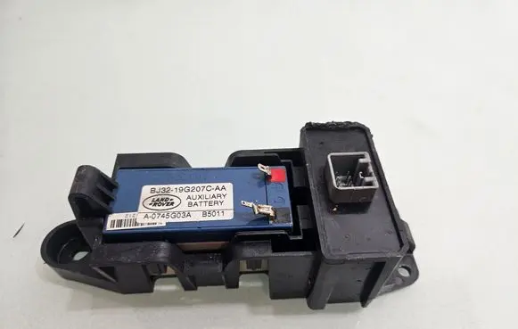 Land Rover Evoque I Battery charger (optional) BJ3219G207CAA