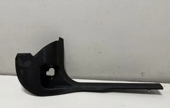 BMW X2 U10 Front sill trim cover 7952150