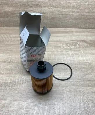 Suzuki Swift I Oil filter cover 1651063P00000