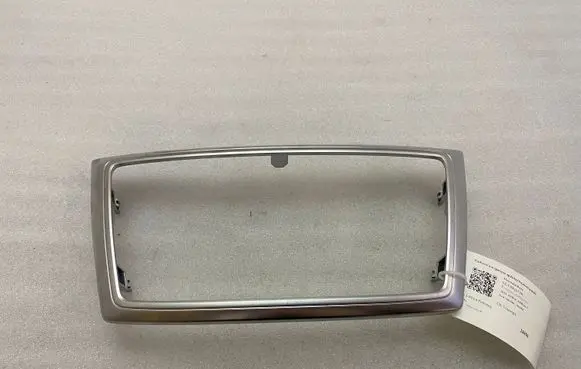 Mercedes-Benz GL X166 Radio/GPS head unit trim A1666801917