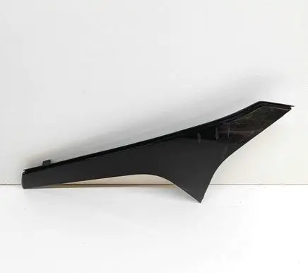 Audi Q4 Sportback e-tron Tailgate trim 89A854871