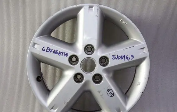 Nissan X-Trail T32 R16 alloy rim 