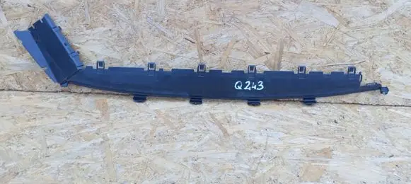 Radiator trim