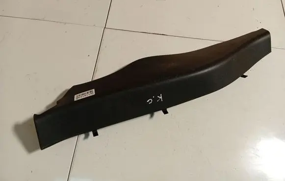 Renault Fluence Other interior part 849511388R