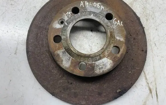 Audi A4 S4 B7 8E 8H Rear brake disc 8E0615601P