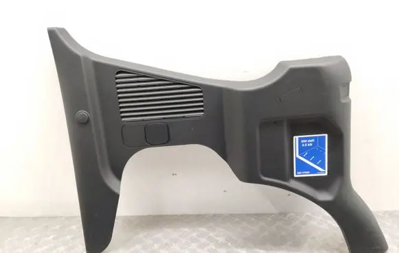 Ford Transit Courier II Trunk/boot side trim panel R2X6V31013AD319W