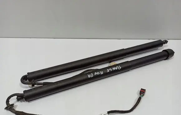 Land Rover Evoque II Tailgate/trunk/boot lift motor 