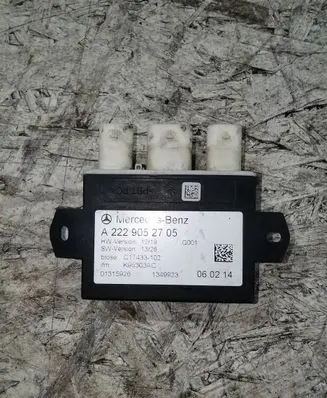 Tailgate/trunk control unit/module