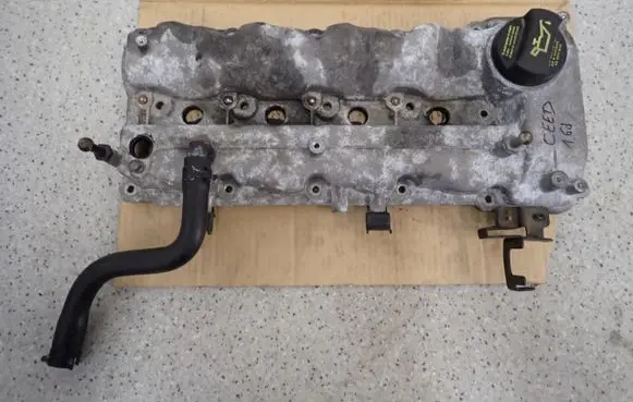 Hyundai i30 Engine cover (trim)