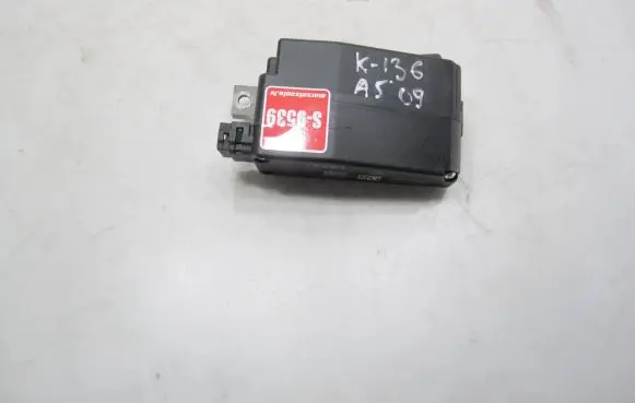 Audi A5 8T 8F Steering wheel lock 8K0905852D 0041 110825220911