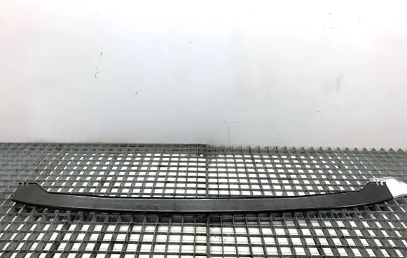 Seat Ateca Front bumper support beam 575807651