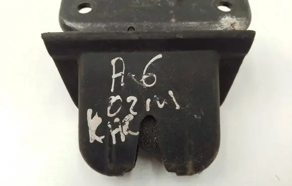 Audi A6 S6 C6 4F Tailgate/trunk/boot lock/catch/latch 8l0827505e