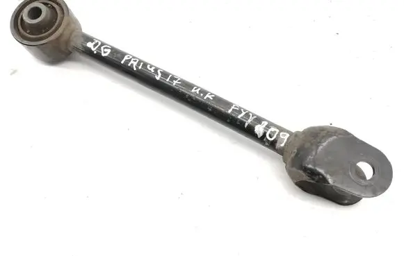 Rear anti-roll bar/stabilizer link