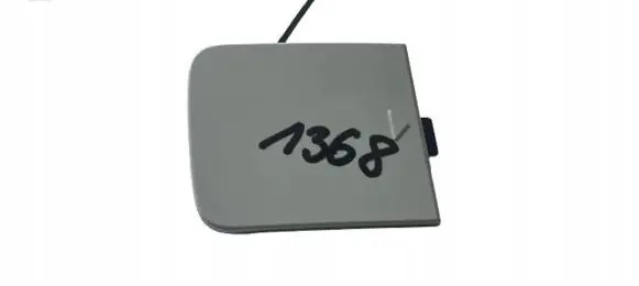 BMW 2 F44 Tow hook cap/cover 8075448
