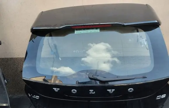 Tailgate/trunk/boot lid