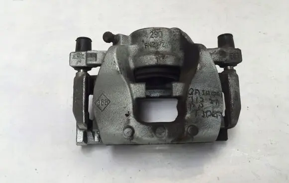 Nissan Qashqai J12 Front brake caliper