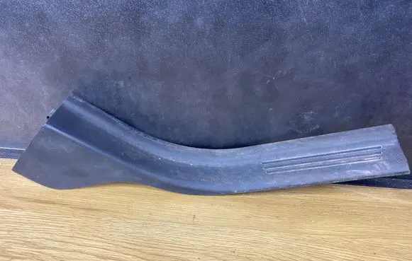 Volvo V50 Rear sill trim cover 8641786