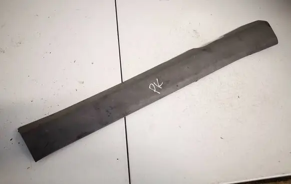 Nissan Almera Tino Front sill trim cover 769b5bu000