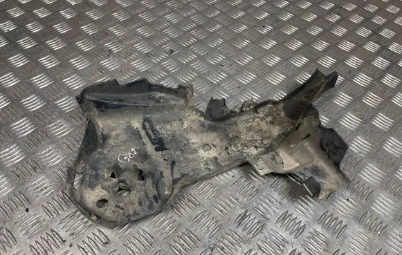 Opel Crossland X Rear underbody cover/under tray 9688309080