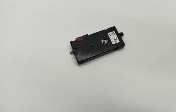 Antenna control unit
