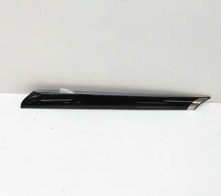 (A) pillar trim
