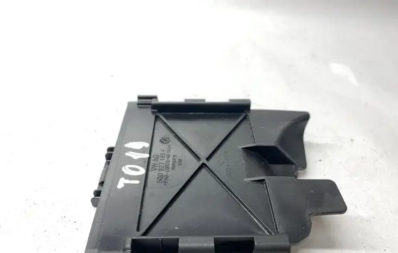 Audi Q3 F3 Fuse box cover 5Q0927165F