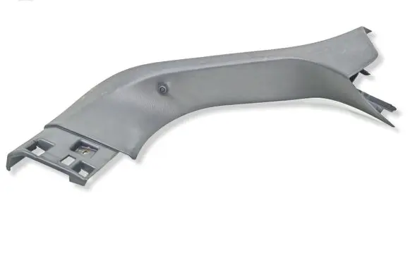 Peugeot 2008 II Tailgate trim 98477783ZD